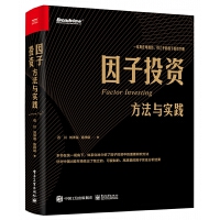 投資咨詢(xún)管理 提升專(zhuān)業(yè)服務(wù)質(zhì)量與合規(guī)性