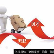 選擇性披露 投資咨詢中不完整報(bào)表的風(fēng)險(xiǎn)與應(yīng)對(duì)